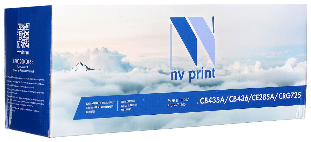 

Картридж для лазерного принтера NV Print CB435A/CB436/CE285A/CRG725, черный, NV-CB435A/CB436/CE285A/CRG725