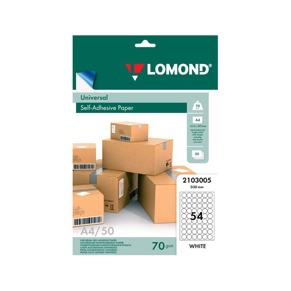 Самоклеящаяся бумага Lomond 2103005 универсальная для этикеток, А4, 70 г/м2, 50 л