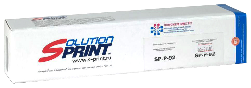 

Картридж для лазерного принтера Solution Print SP-P-92, аналог Panasonic KX-FAT92A, черный, SP-P-92