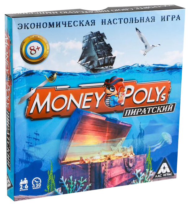 Настольная экономическая игра «Money Polys Пиратский» ЛАС ИГРАС