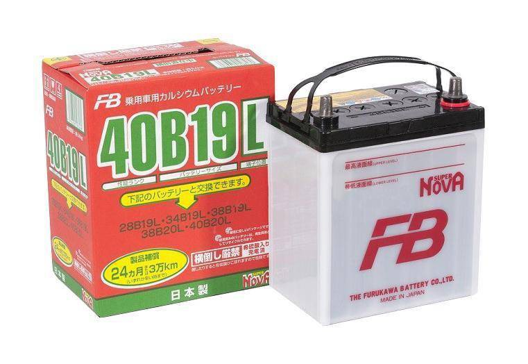 фото Аккумулятор автомобильный furukawa battery super nova 40b19l 38 ач