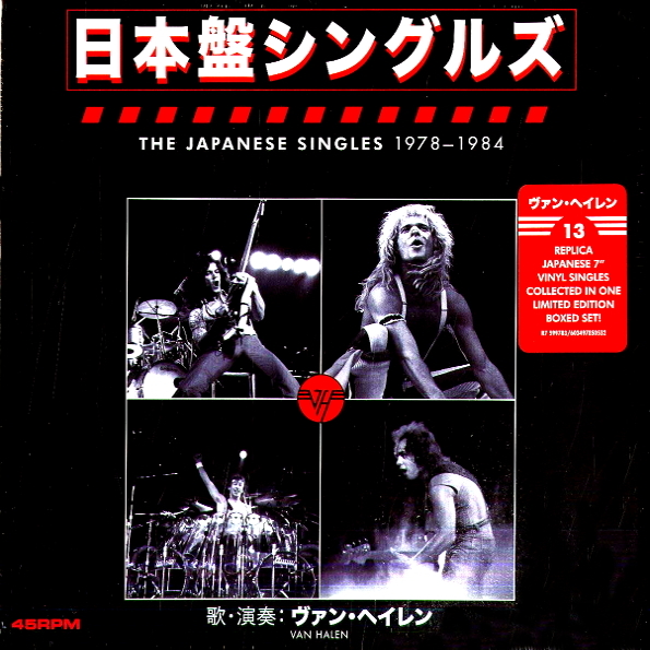 

Van Halen - The Japanese Singles 1978-1984 (Limited Edition)