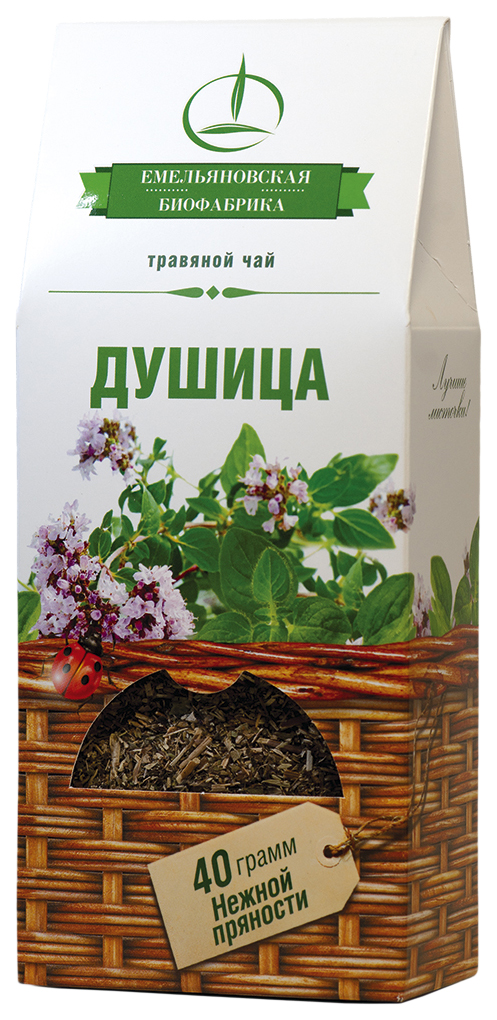 фото Напиток чайный емельяновская биофабрика душица травяной