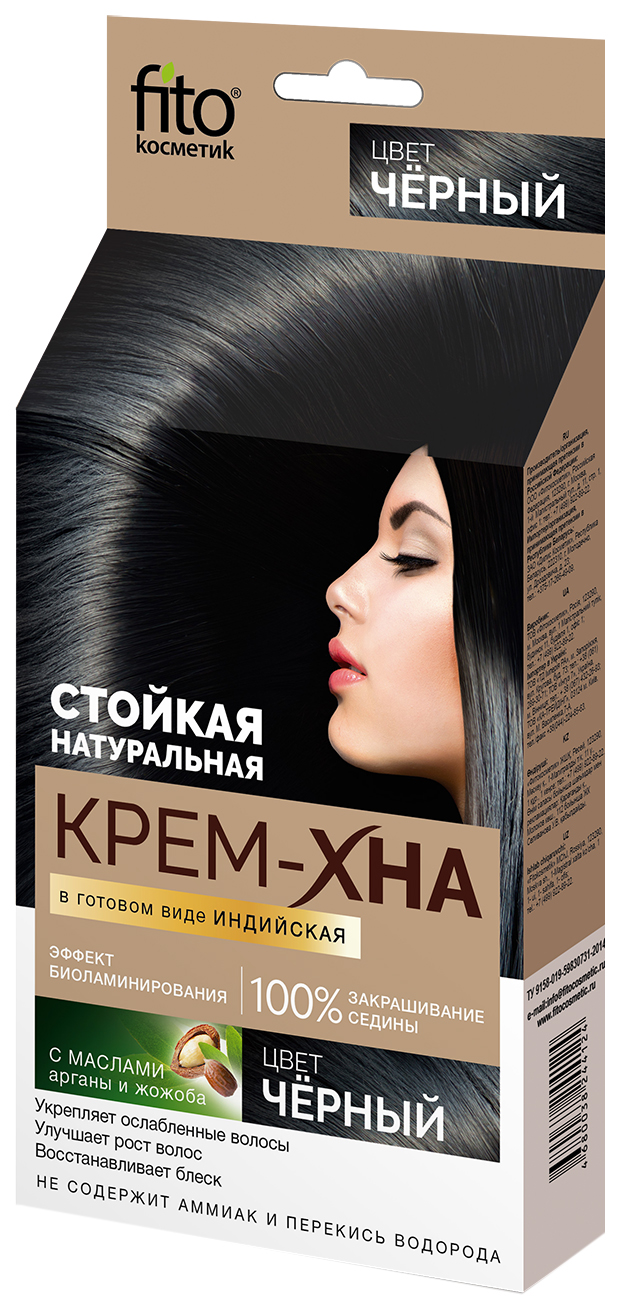 

Крем-хна Фитокосметик Индийская Черный 50 мл