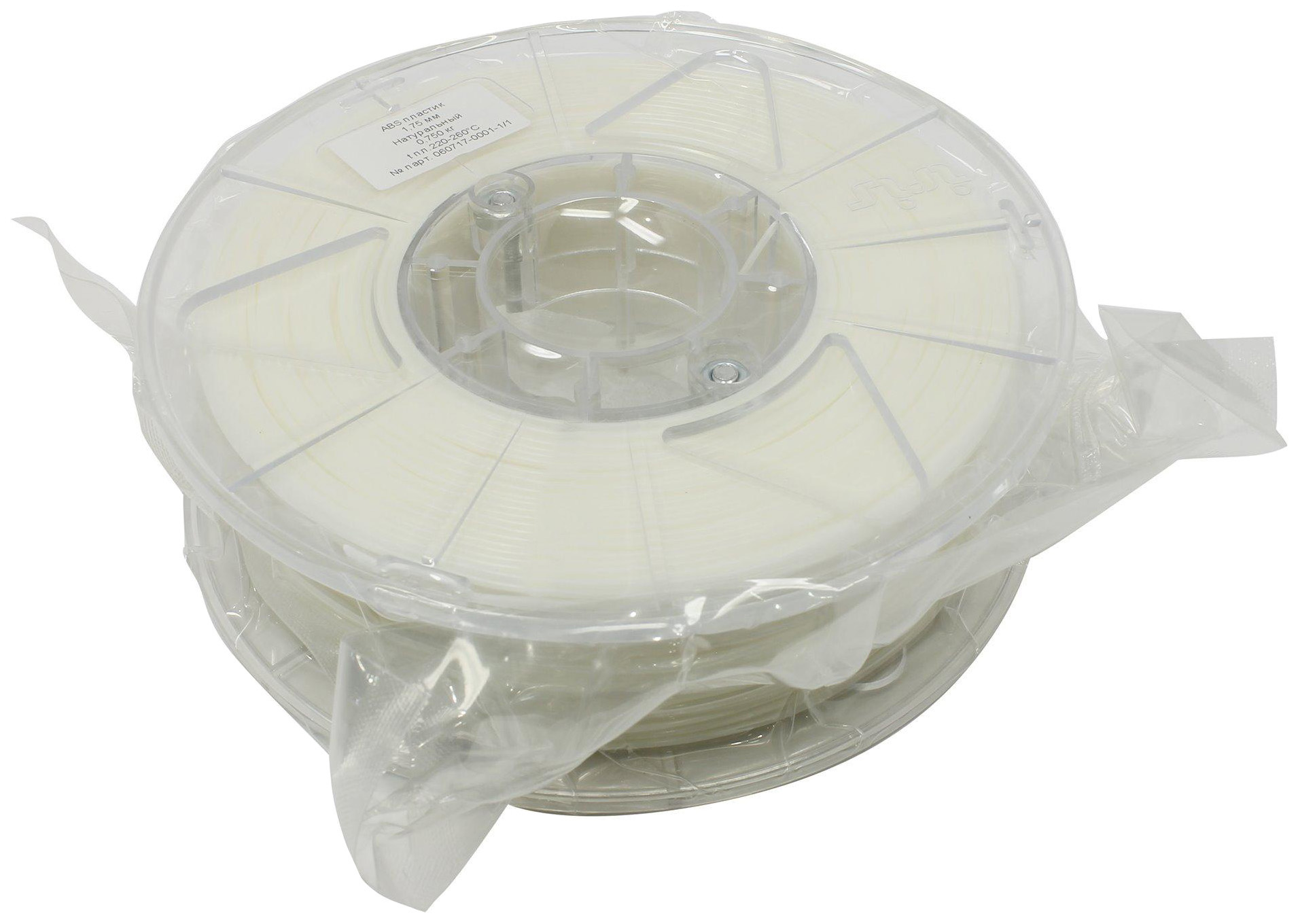 

Пластик для 3D-принтера Cactus CS-3D-ABS-750 ABS White