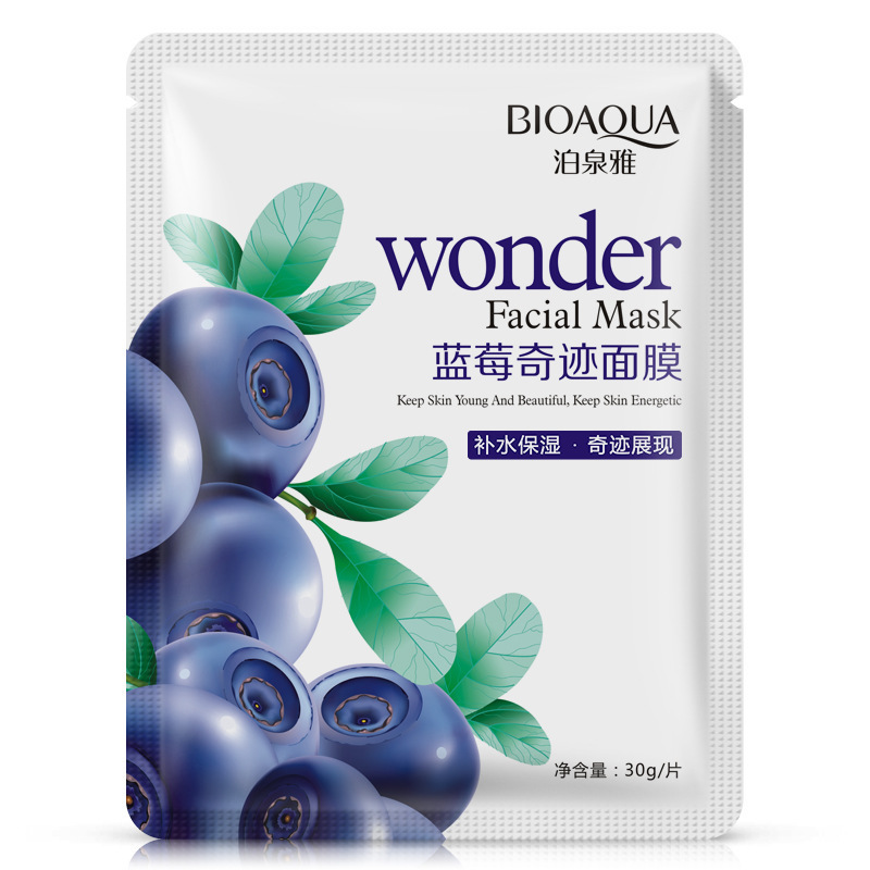 

Увлажняющая маска BioAqua с экстрактом черники Wonder, 30 гр.