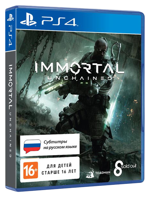 Игра Immortal Unchained для PlayStation 4