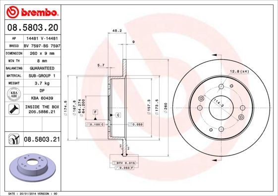 фото Тормозной диск brembo 08.5803.21