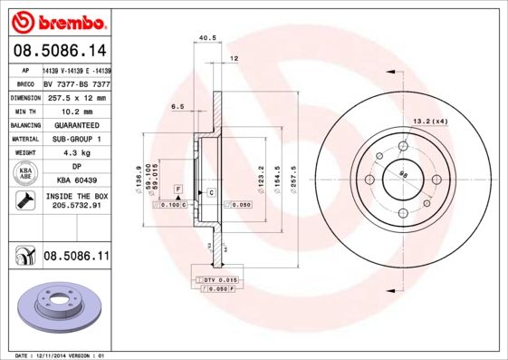 фото Тормозной диск brembo 08.5086.11