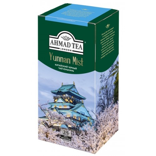 фото Чай черный ahmad tea yunnan mist 25 пакетиков