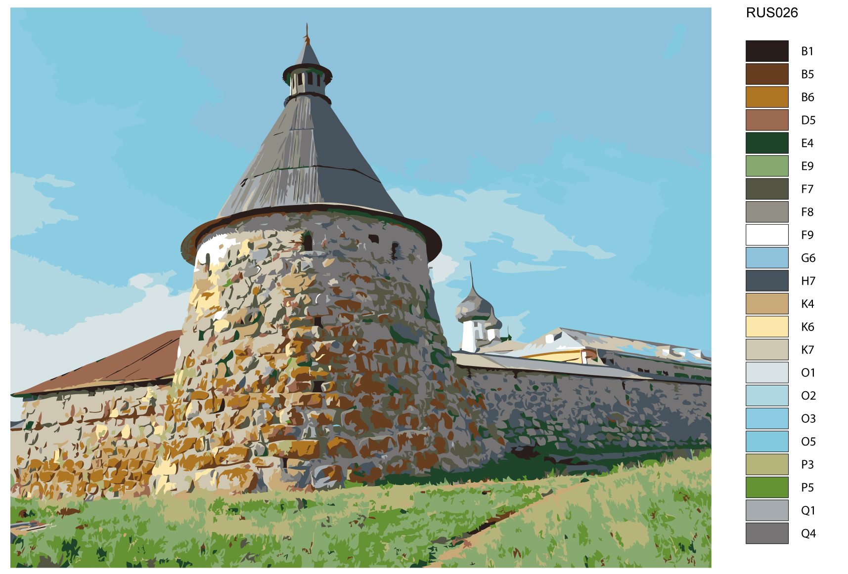 

Картина по номерам, 40 x 50, RUS026, RUS026