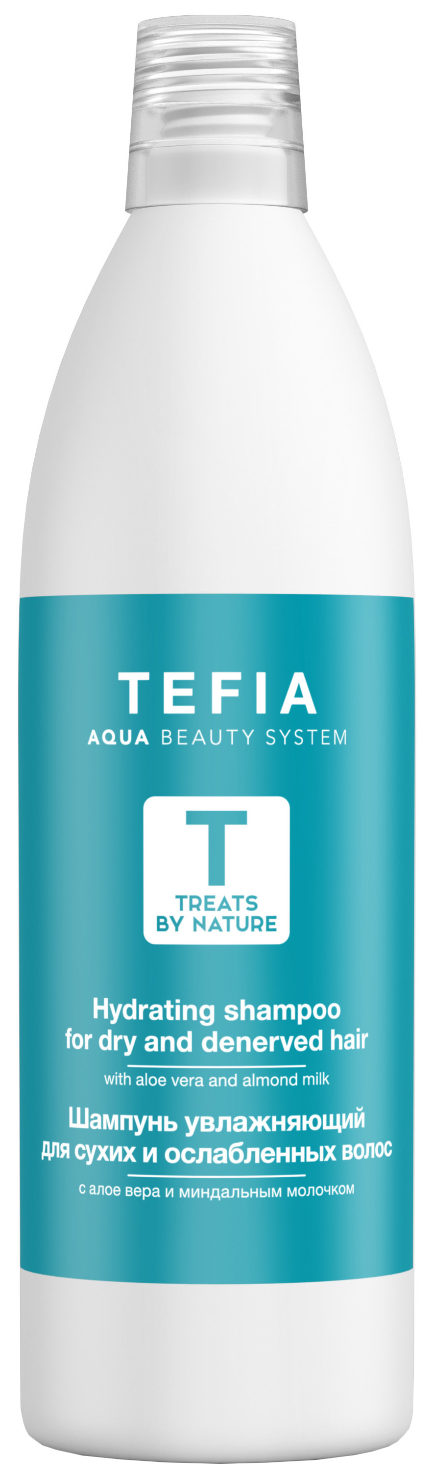 фото Шампунь tefia treats by nature hydrating shampoo for dry and denerved hair 1000 мл