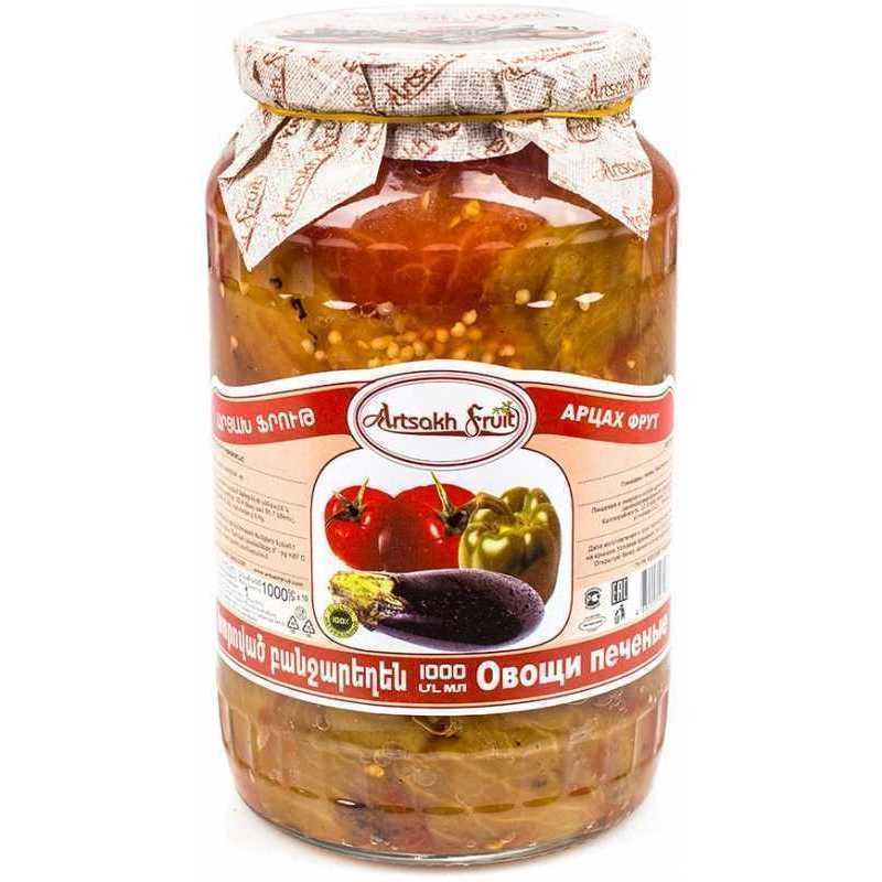 

Запеченные овощи Арцах фрут 1000 г
