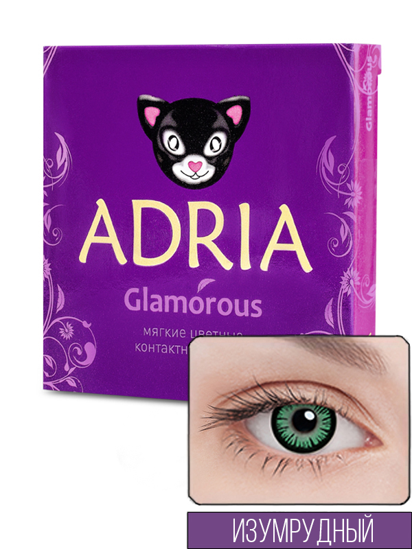 фото Контактные линзы adria glamorous 2 линзы -4,00 turquoise