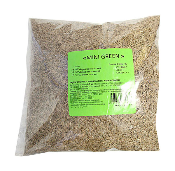 Семена Газон MINI GREEN® Для быстрого создания зеленой лужайки, 0,9 кг Зеленый ковер