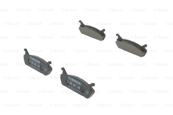 

Тормозные колодки Bosch дисковые 986461146