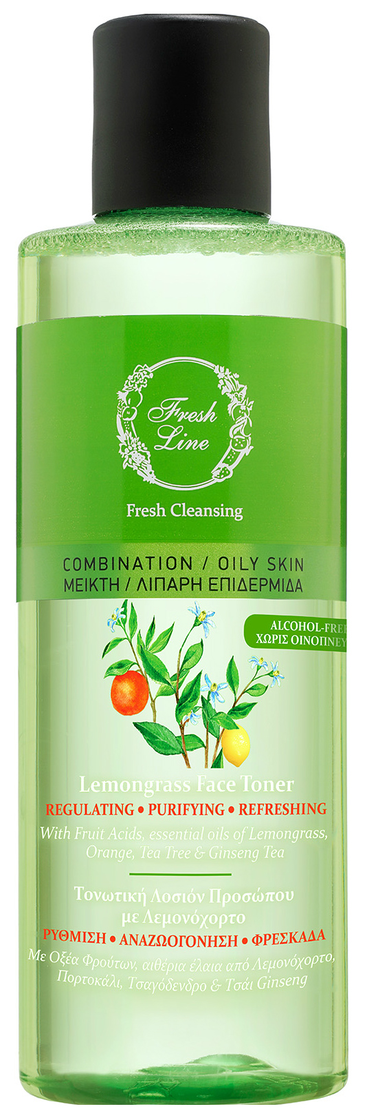 

Тоник для лица Fresh Line Lemongrass Face Toner 220 мл
