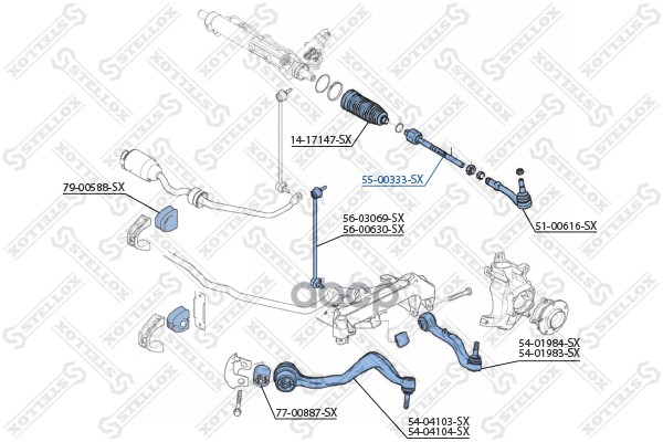 

Рулевая тяга Stellox 5500333SX