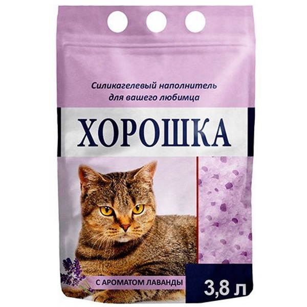Впитывающий наполнитель для кошек Хорошка силикагелевый, лаванда, 1.5 кг, 3.8 л