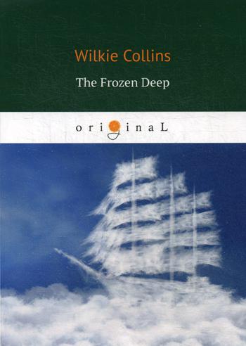 

The Frozen Deep