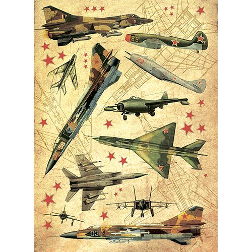 

Рисовая бумага для декупажа Craft Premier, 28,2х38,4см, 25г/м, Самолеты CP05665