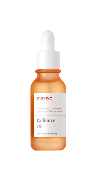 фото Масло для лица manyo factory radiance oil 20 мл