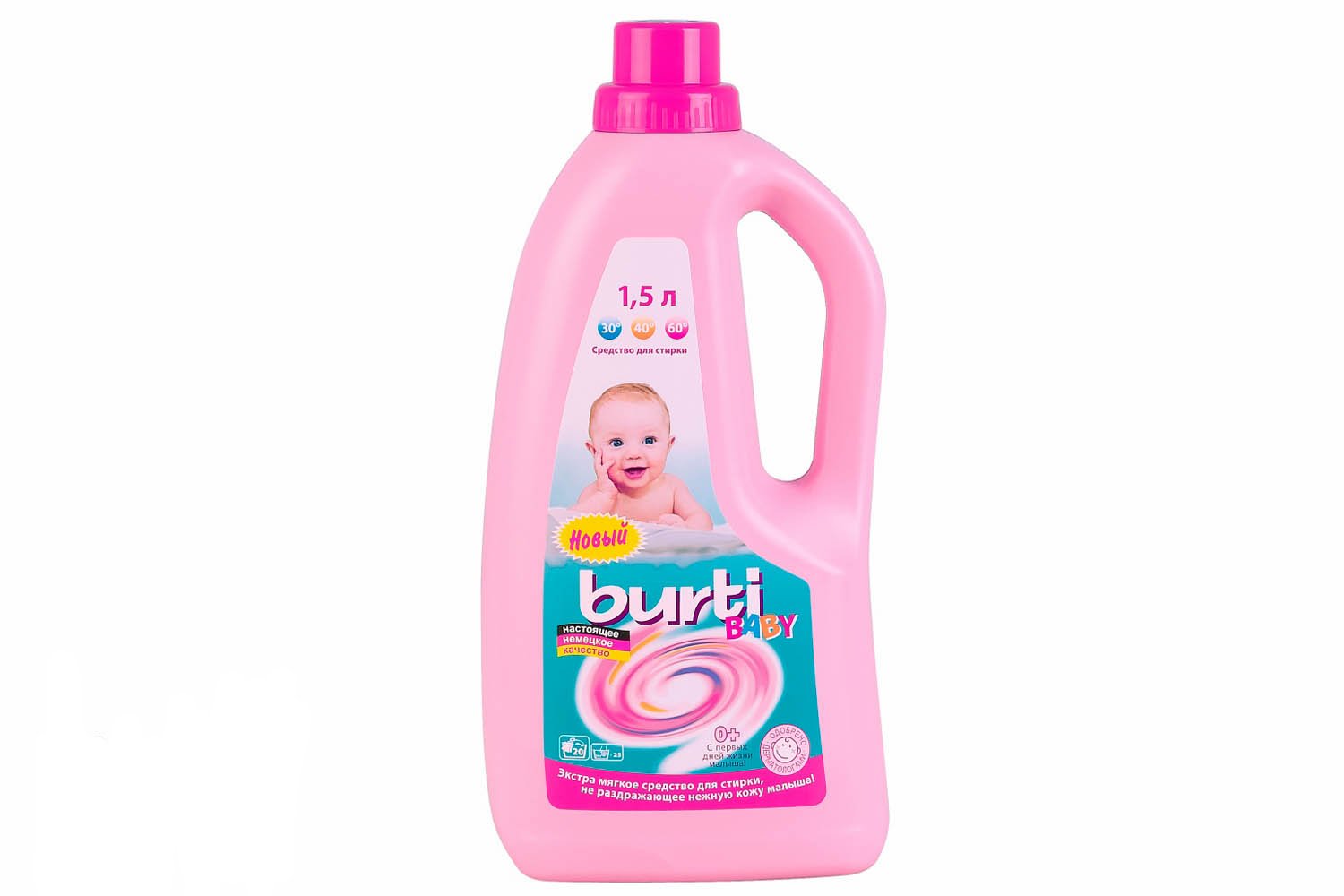 фото Гель для стирки burti liquid baby для детского белья 1.5 л