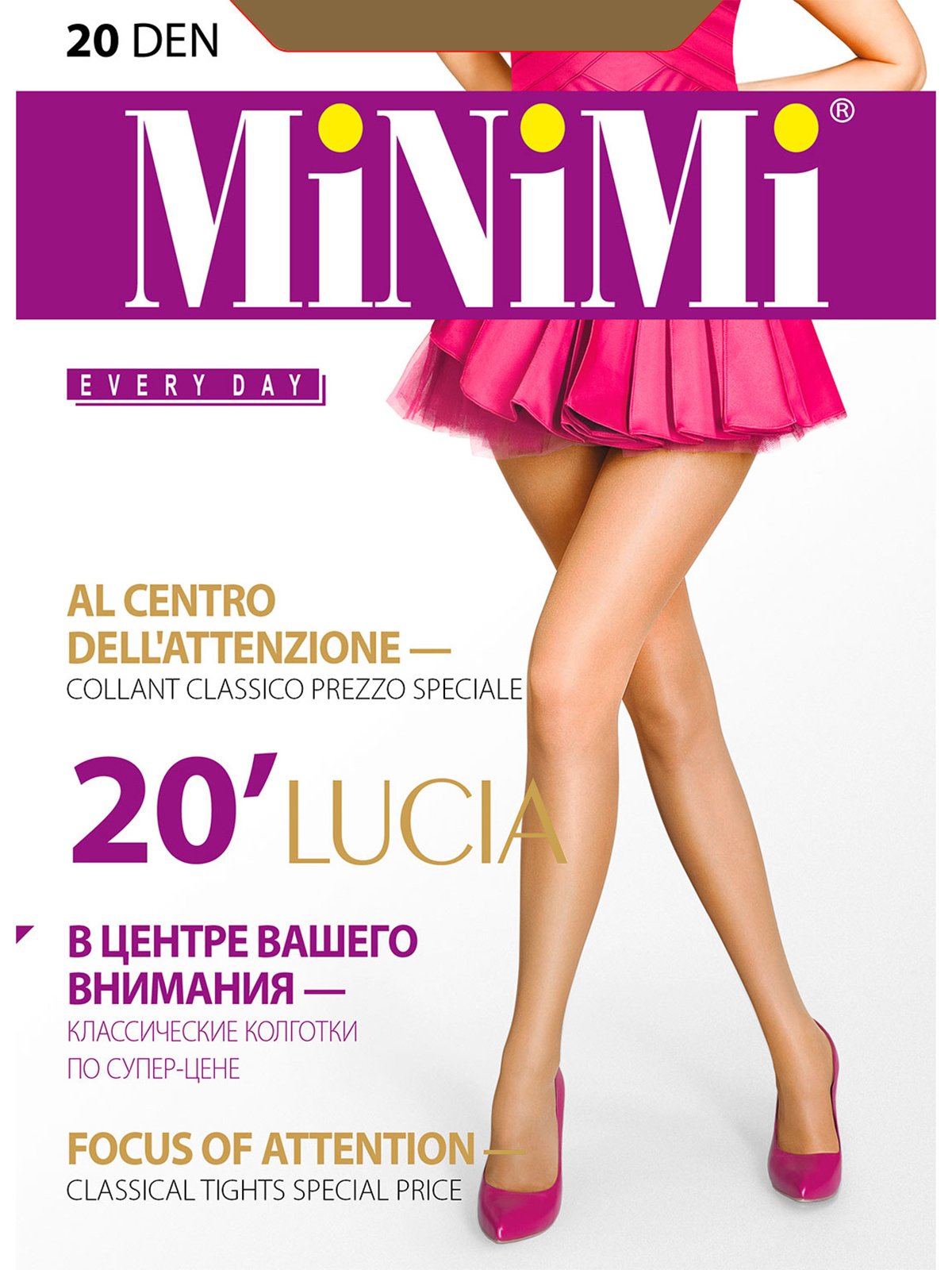 

Колготки женские MiNiMi LUCIA 20 телесные  (XL, Телесный, LUCIA 20
