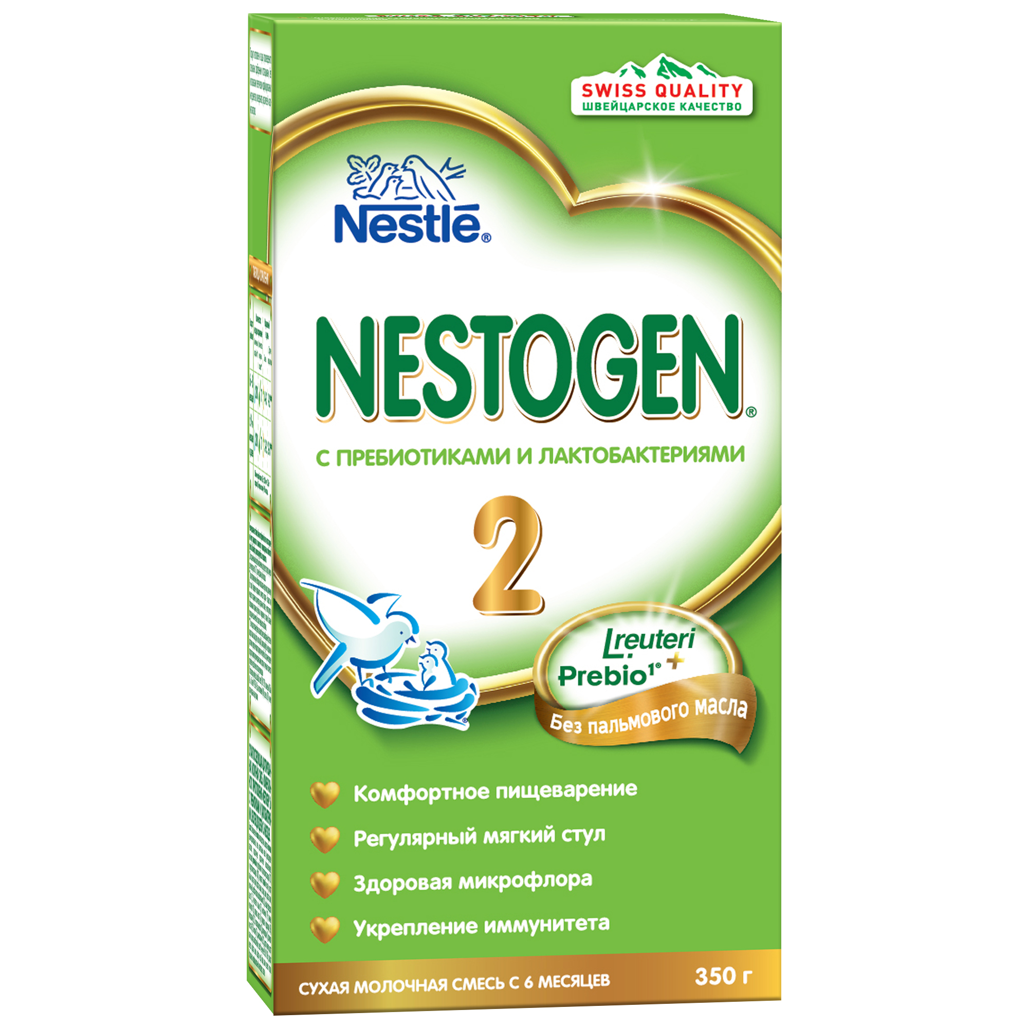 

Молочная смесь Nestogen 2 от 6 до 12 мес. 350 г, Nestogen 2