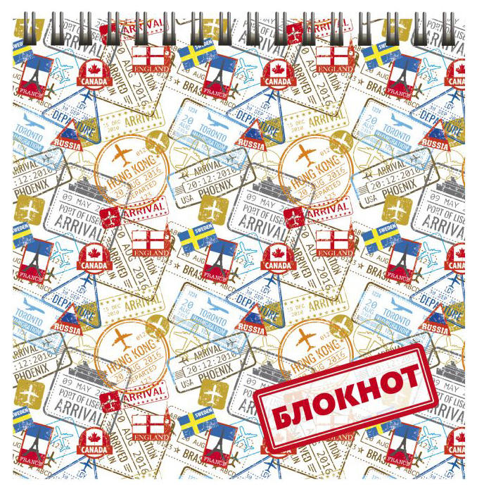

Блокнот 140*140 мм 60 л. арт. 47298/10 ЛЕОПАРДОВЫЙ ПРИНТ /гребень сверху