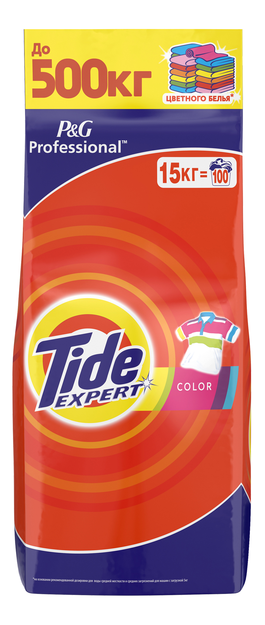 фото Порошок для стирки tide expert color для цветных тканей 15 кг