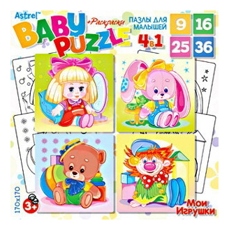 

Пазл Astrel 86 деталей, Мои Игрушки