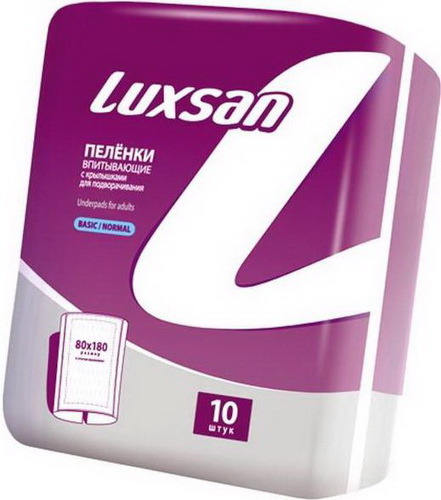 Пеленки одноразовые Luxsan Basic Normal 80х180 см, 10 шт.