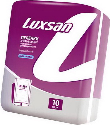 Пеленки одноразовые Luxsan Basic Normal 80х180 см, 10 шт. the new normal