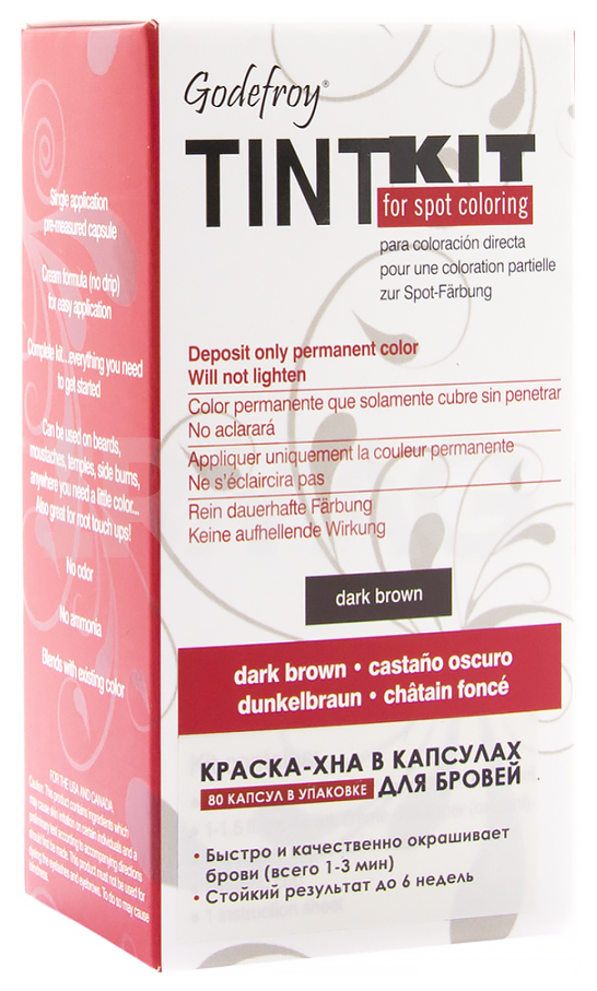 фото Краска для бровей godefroy tint kit dark brown 80 капсул