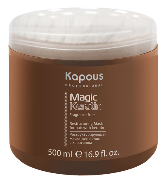 фото Маска для волос kapous fragrance free restructuring mask magic keratin 500 мл