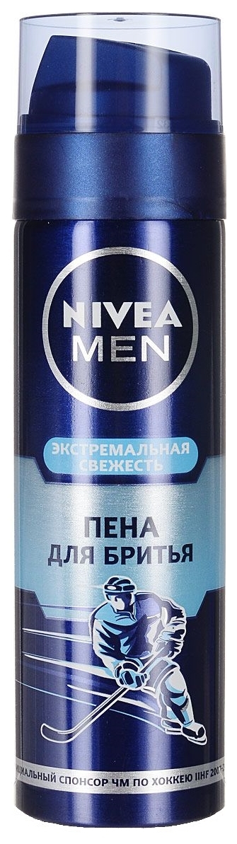 Nivea пена для бритья 200мл освежающая