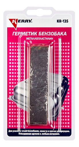 Герметик бензобака металлопластилин KERRY 25 грамм