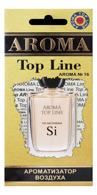 

Автомобильный ароматизатор AROMA Top Line 16, автомобильный ароматизатор 16 по мотивам armani si