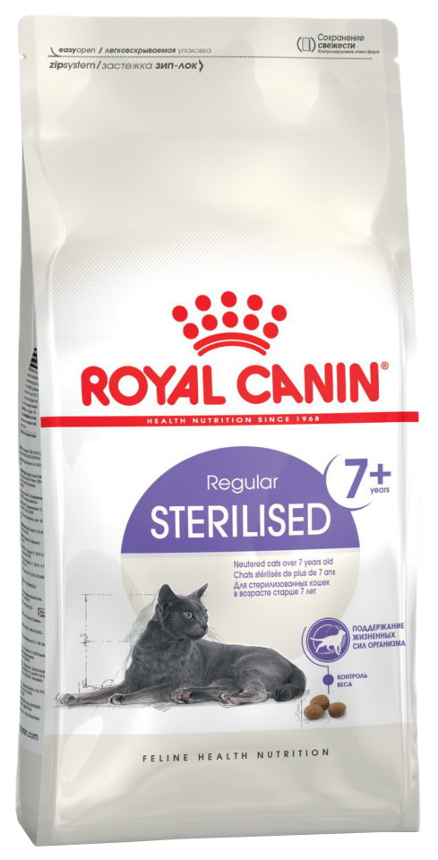 фото Сухой корм для кошек royal canin regular sterilised 7+, для пожилых стерилизованных, 0,4кг