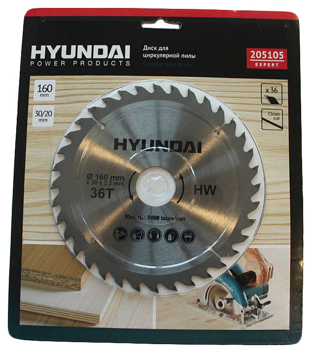 Пильный диск Hyundai D160mm 36T D30mm/20mm (25/50) 205105 диск по дереву hyundai для циркулярных пил d190мм 205111