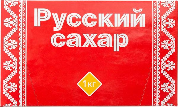 Сахар Русский сахар прессованный 1 кг