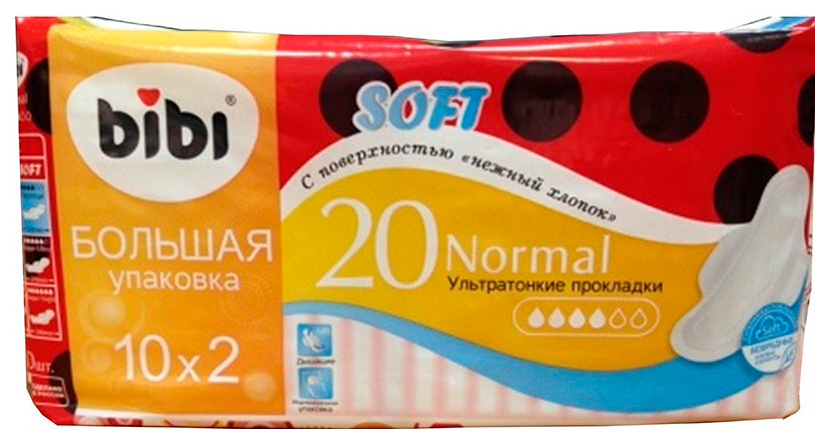 

Прокладки BiBi Soft Normal ультратонкие 20 шт, Normal
