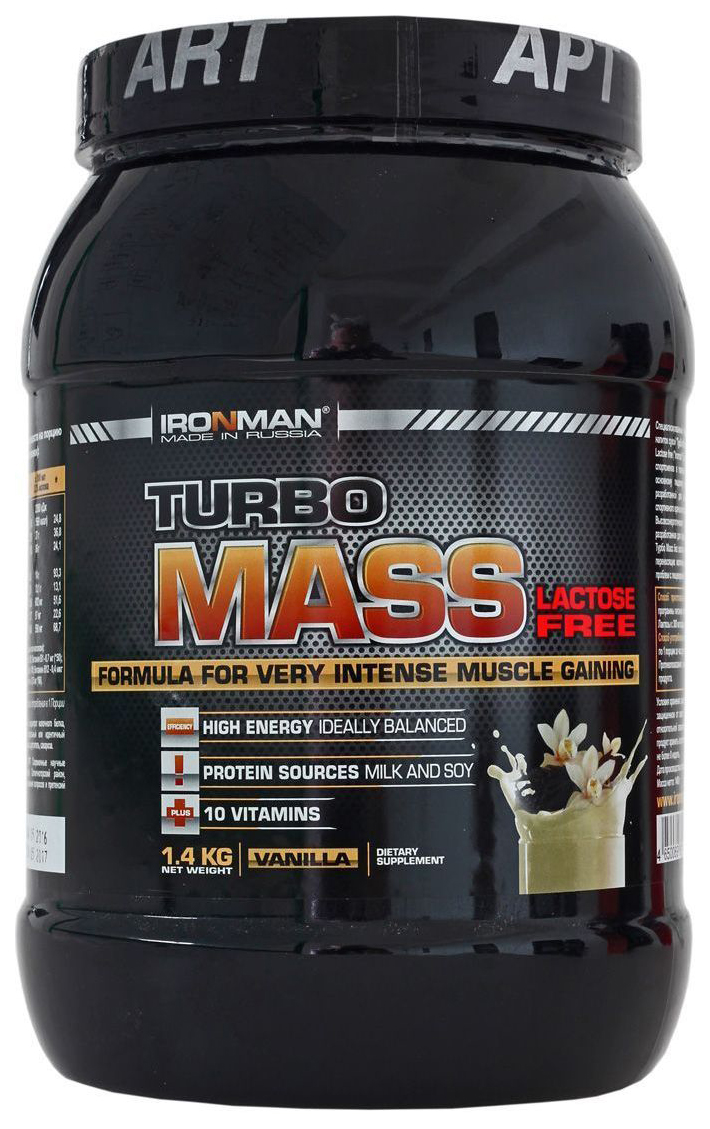 фото Гейнер ironman turbo mass gainer, 1400 г, vanilla