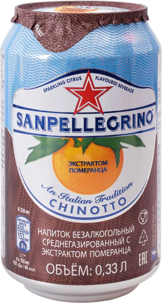 фото Напиток среднегазированный sanpellegrino с экстрактом померанца жестяная банка 0.33 л