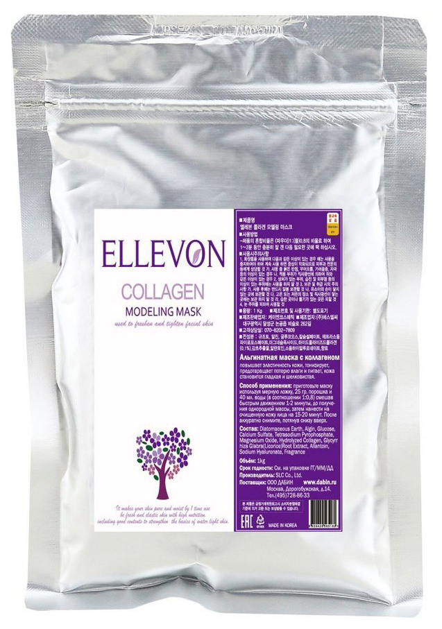 Маска для лица Ellevon Collagen Modeling Mask 1000 г