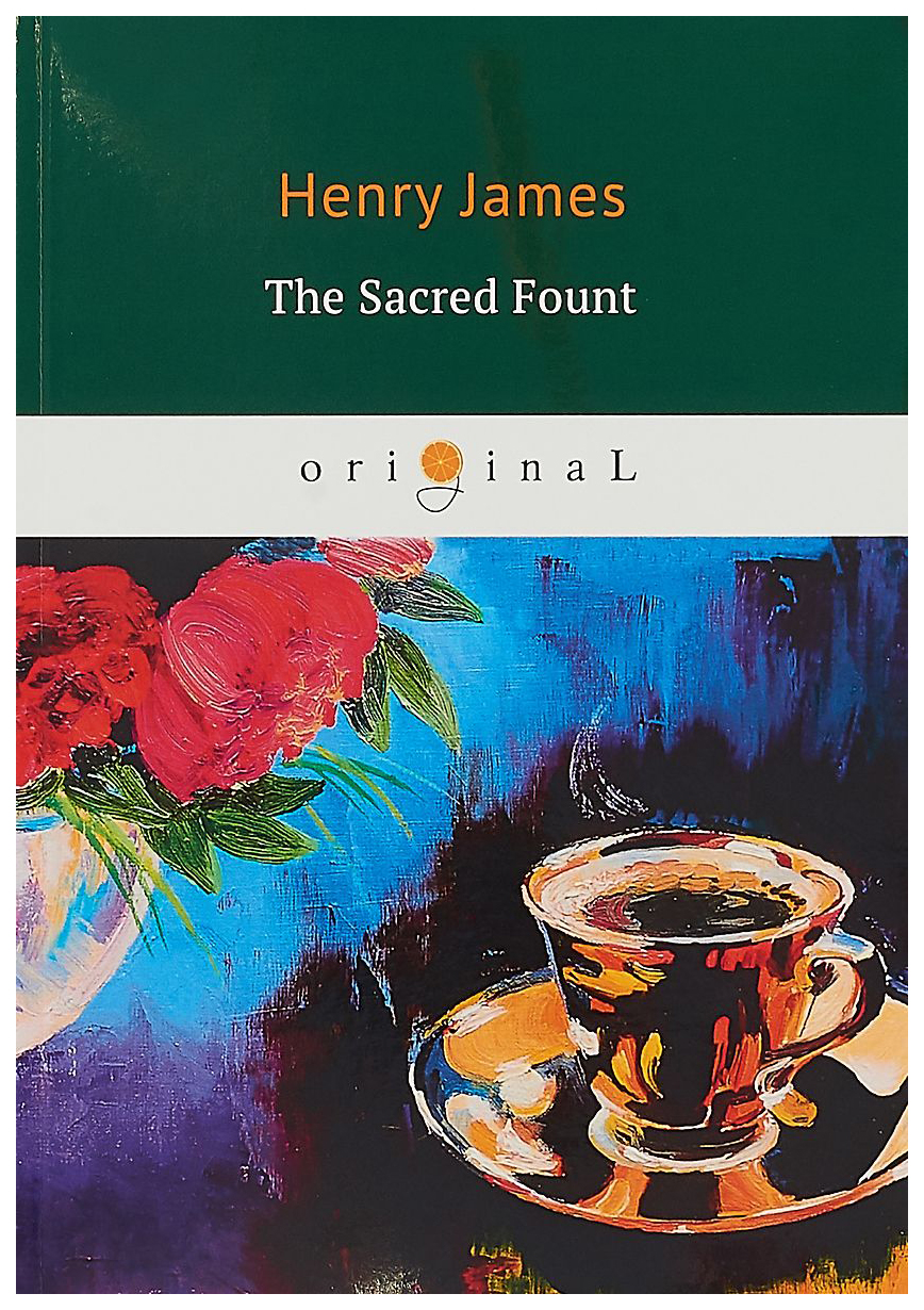 

The Sacred Fount