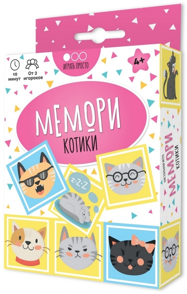 фото Настольные игра muravey games мемори котики