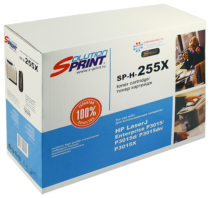 

Картридж для лазерного принтера Solution Print SP-H-255X, аналог HP 55X (CE255X), черный, SP-H-255X