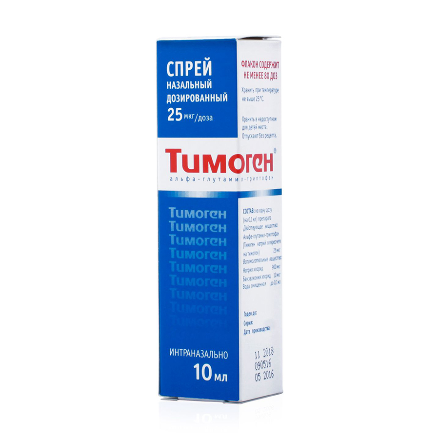 Купить Тимоген спрей назальный 25 мкг/доза 10 мл, Цитомед